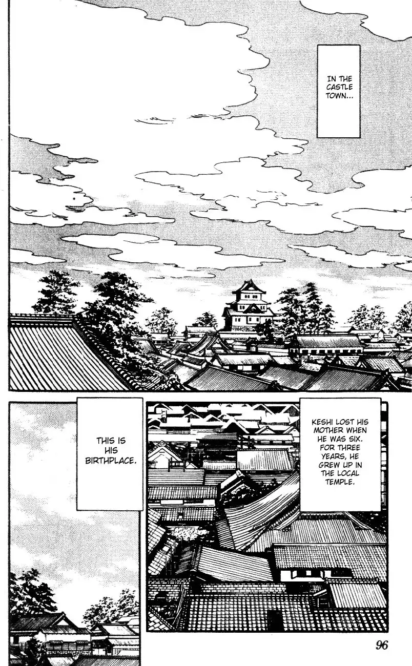 Niji Iro Togarashi Chapter 45 2